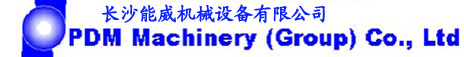 长沙能威机械讑֤有限公司 PDMmachineryCMS English 0039